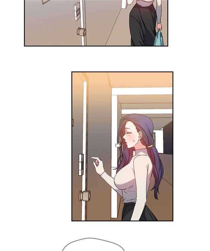 《缆绳》第50话 50_之前的事情 第27页
