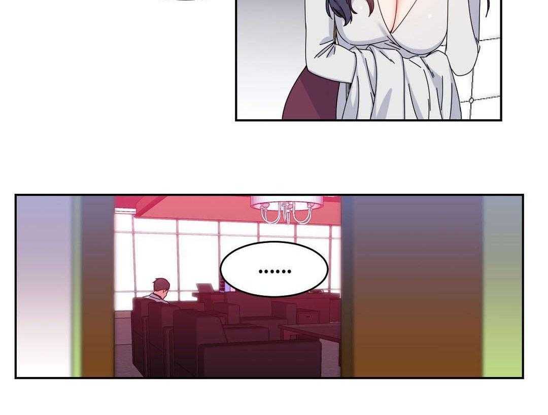 《缆绳》第49话 49_再约 第29页