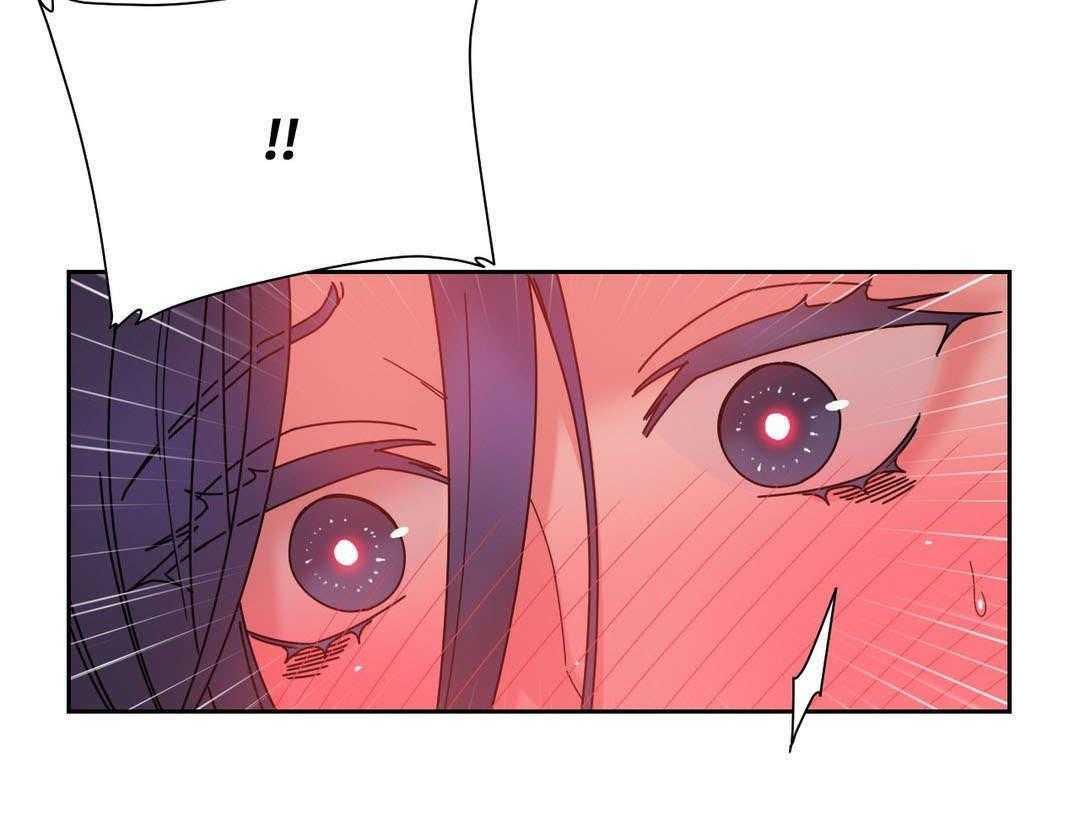 《缆绳》第49话 49_再约 第55页