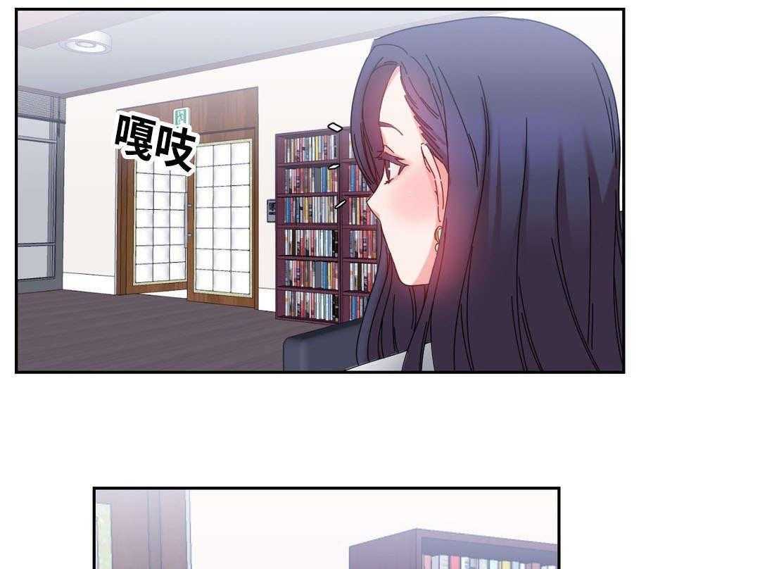 《缆绳》第48话 48_人气爆棚 第14页