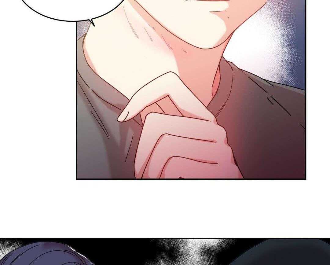 《缆绳》第47话 47_亲 第19页