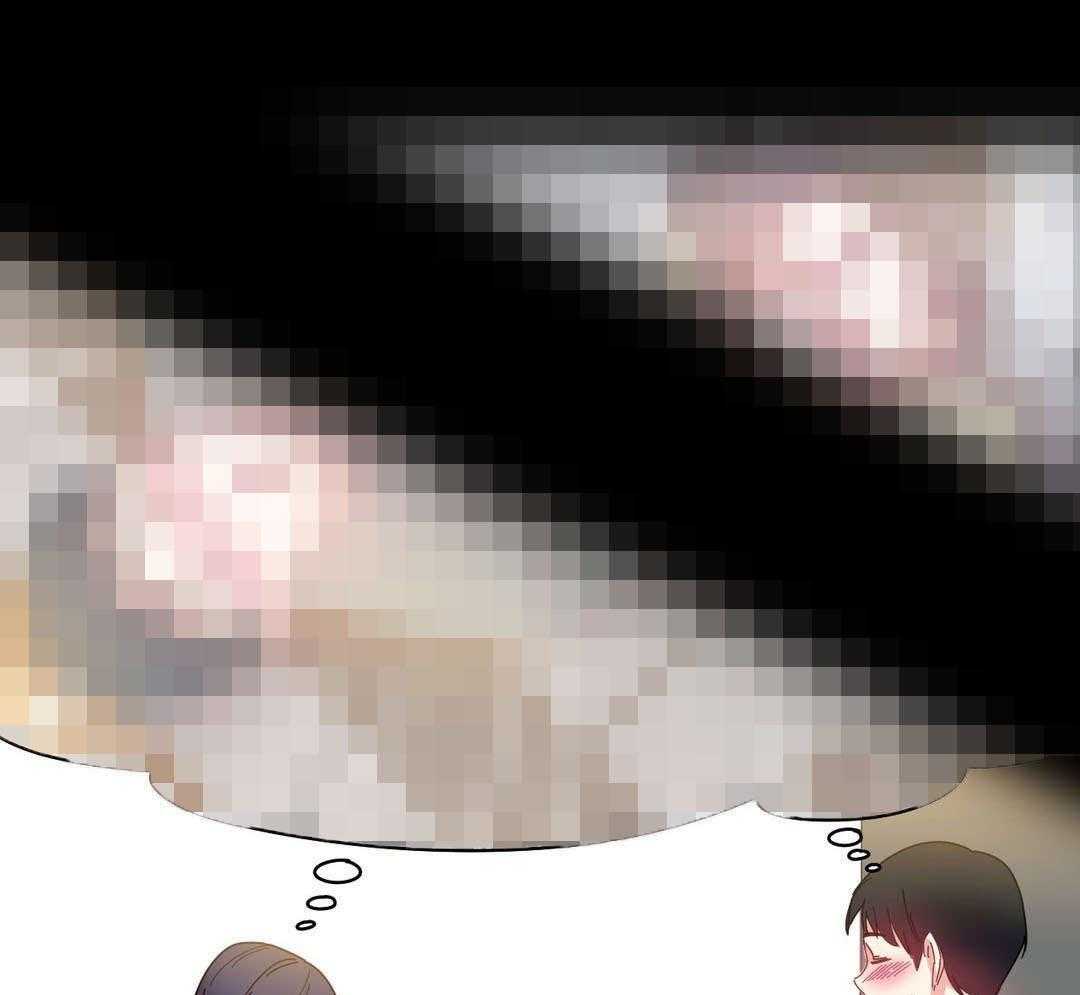 《缆绳》第47话 47_亲 第1页