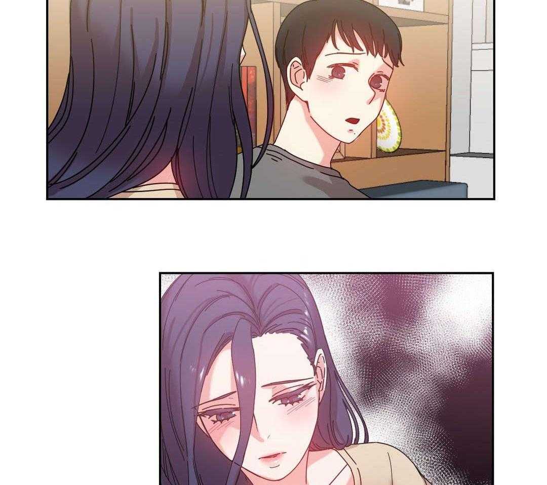 《缆绳》第47话 47_亲 第26页