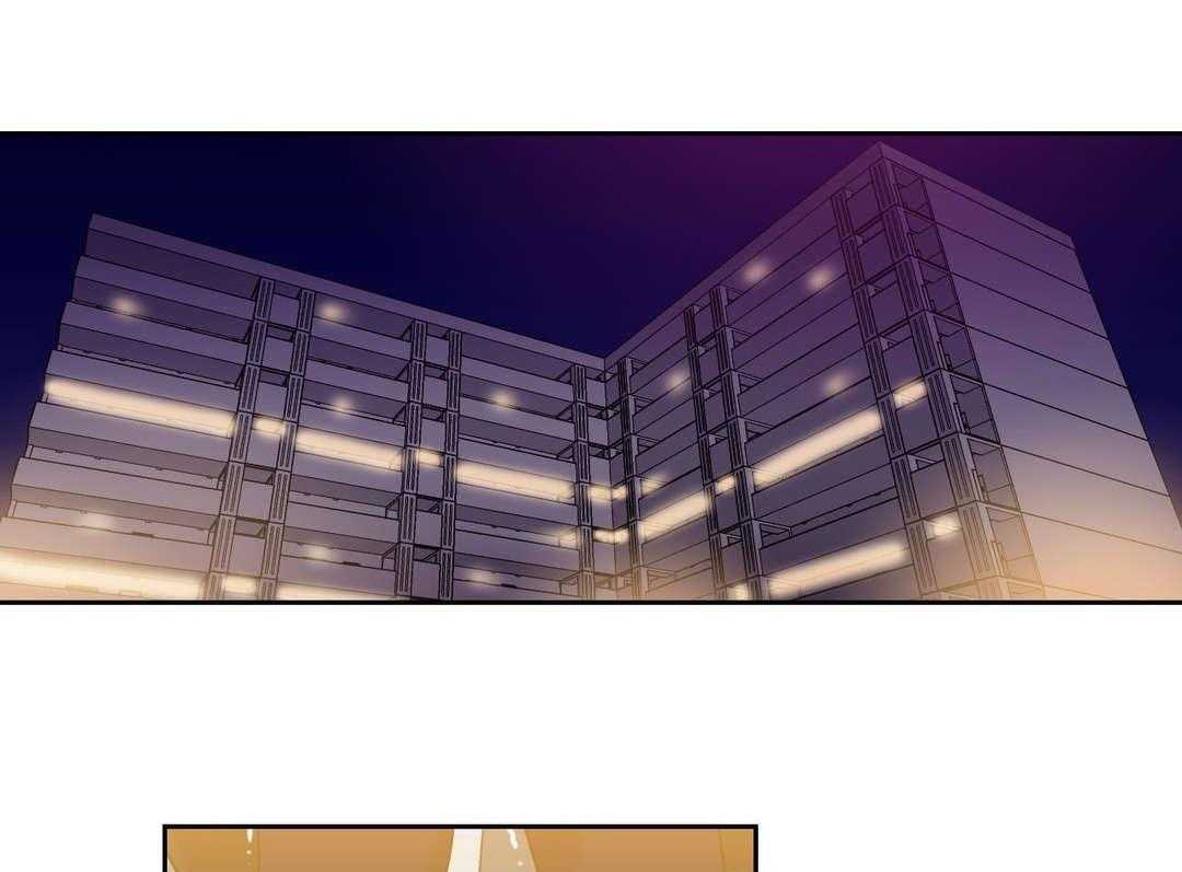 《缆绳》第46话 46_好好相处 第15页