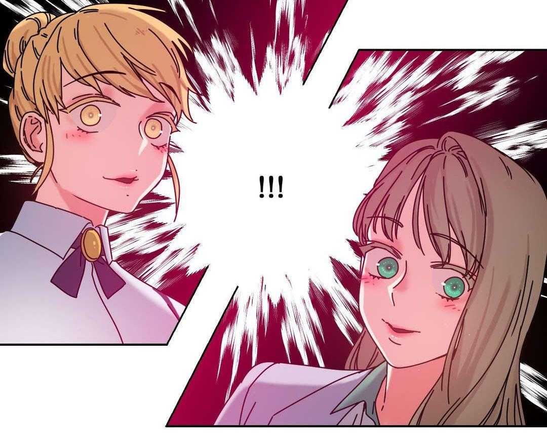 《缆绳》第45话 45_解除误会 第27页