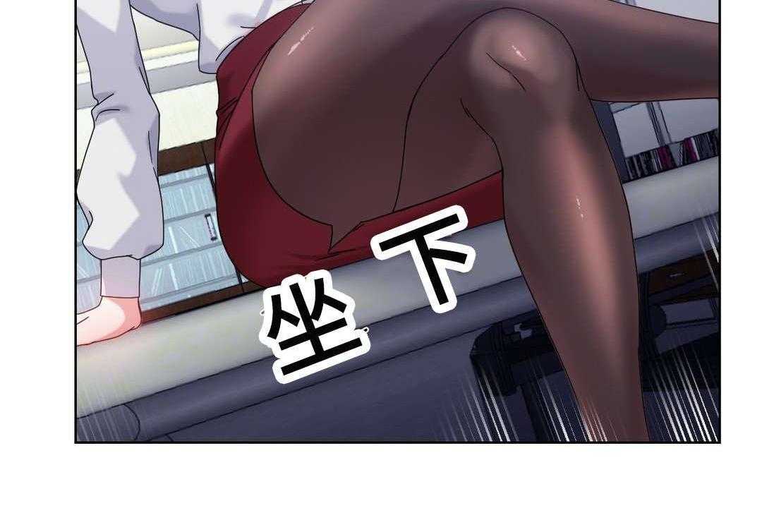 《缆绳》第44话 44_都将成为我的 第22页