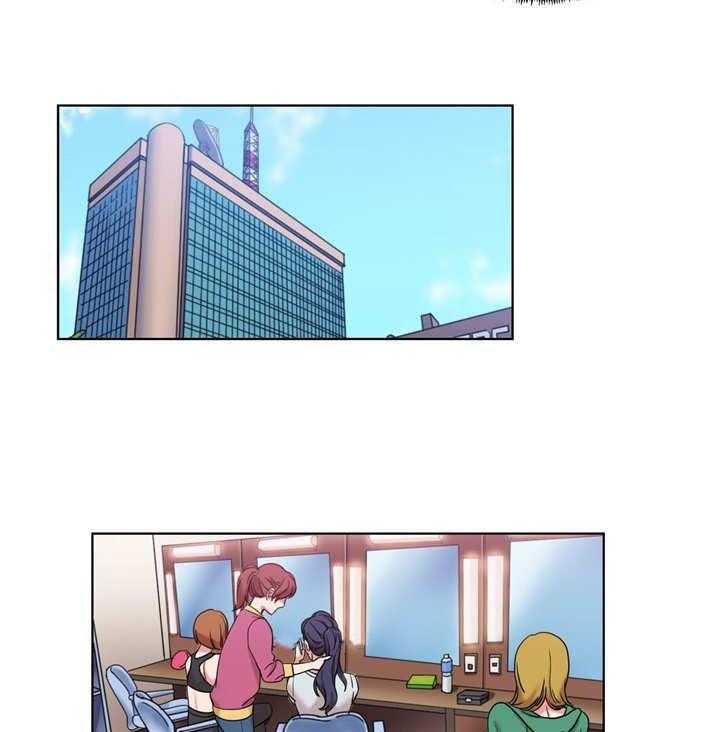 《缆绳》第38话 38_一切重来 第3页