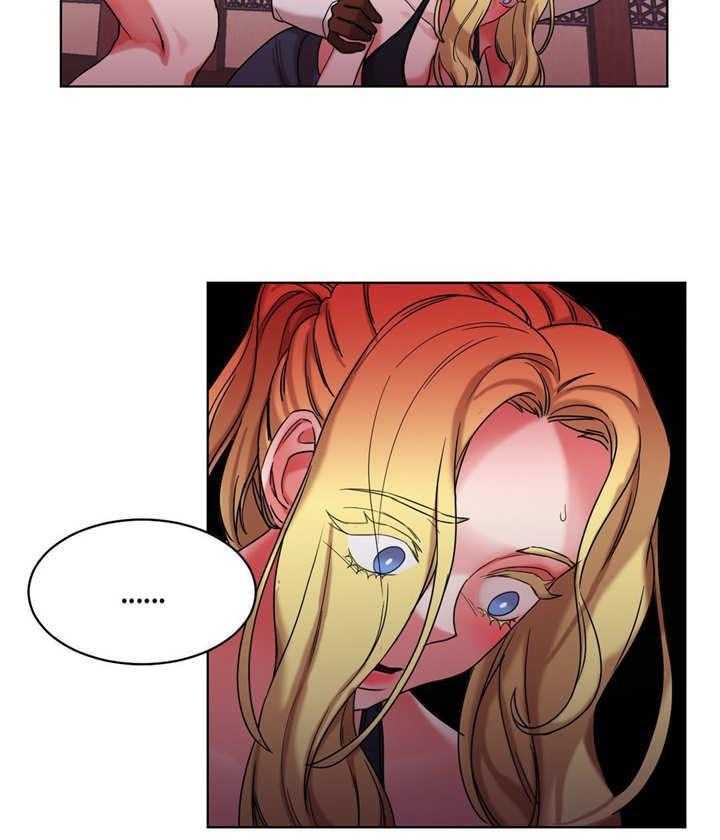 《缆绳》第37话 37_产品性能 第3页