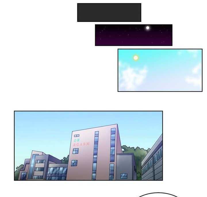 《缆绳》第37话 37_产品性能 第4页