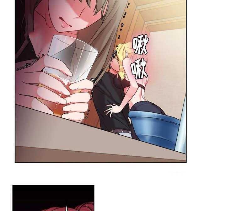 《缆绳》第35话 35_奖品 第3页
