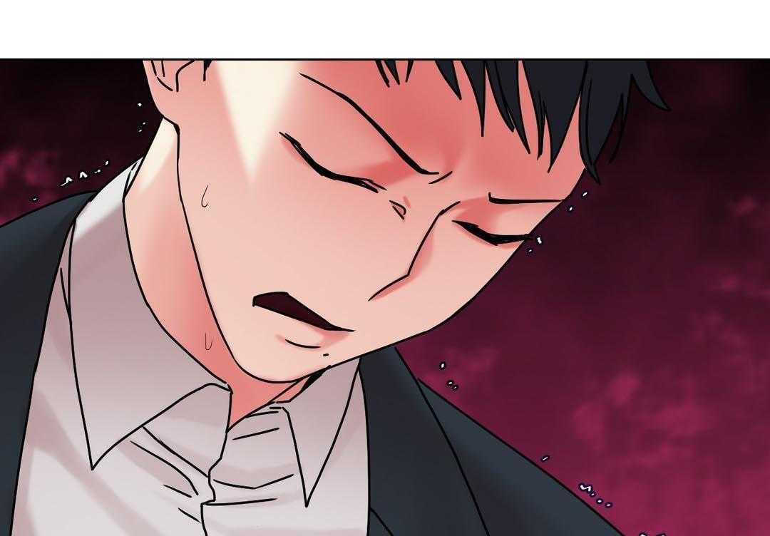 《缆绳》第29话 29_真面目 第21页