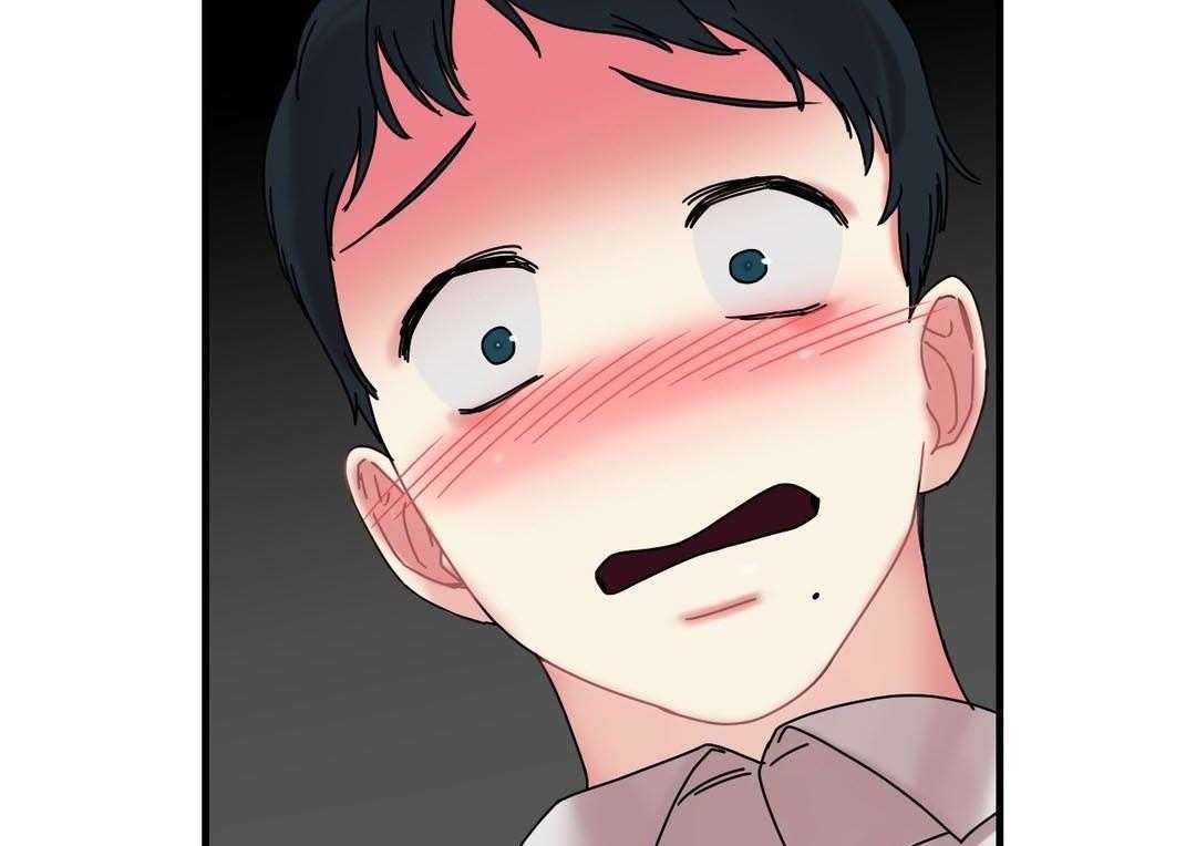 《缆绳》第27话 27_缆绳的力量 第8页