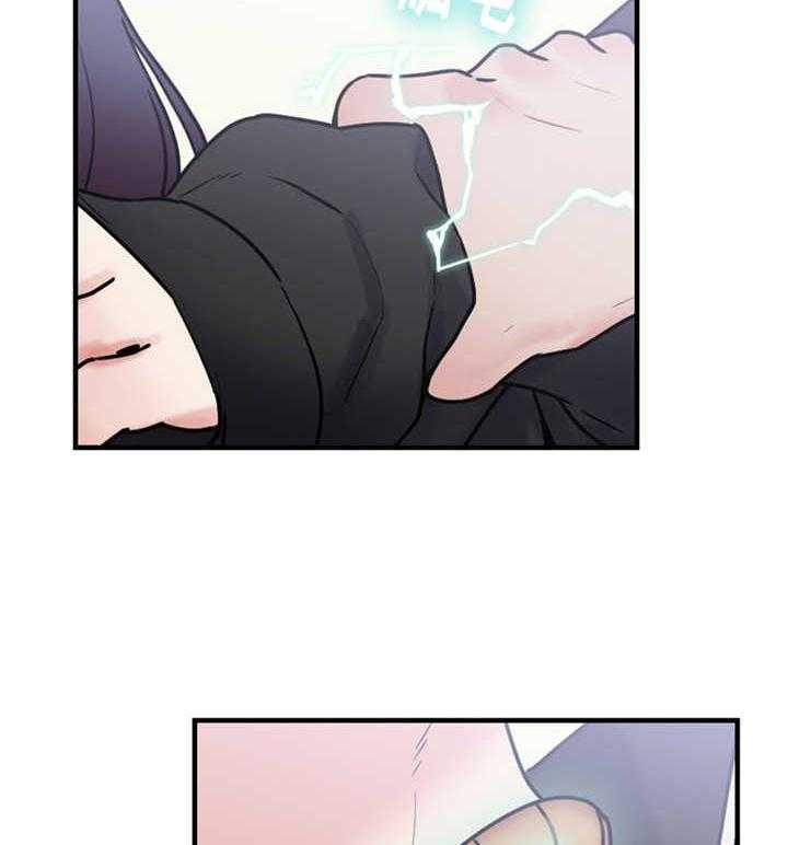 《缆绳》第11话 11_没有效果 第28页
