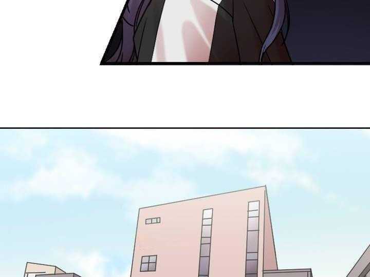 《缆绳》第8话 8_缆绳有问题 第5页