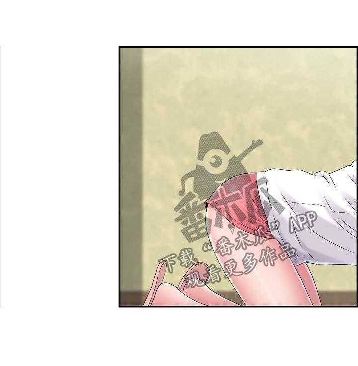 《理想舍友》第26话 26_我想试试 第11页