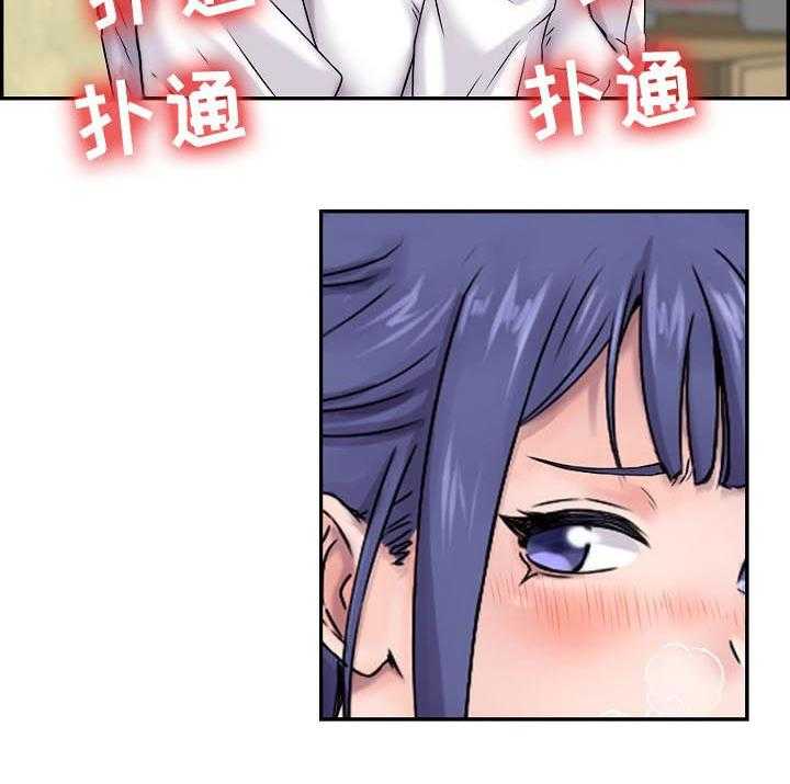 《理想舍友》第26话 26_我想试试 第16页