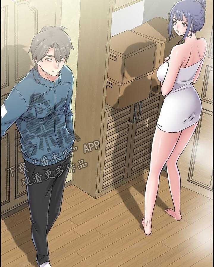 《理想舍友》第23话 23_这是干嘛呢 第5页