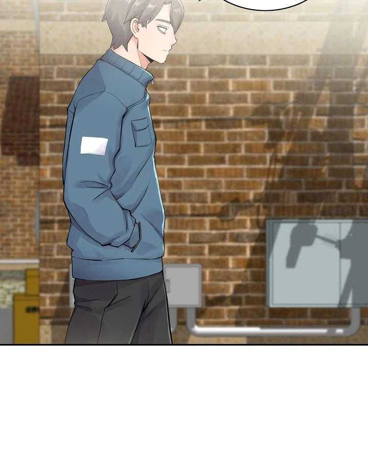 《理想舍友》第18话 18_门外的人 第21页