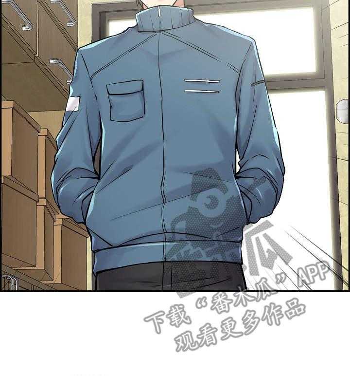 《理想舍友》第19话 19_邀请 第22页