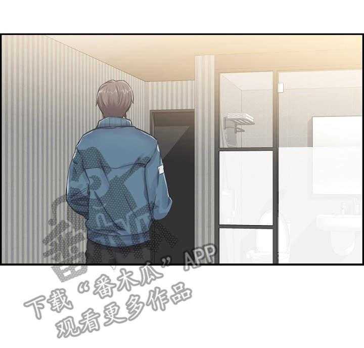《理想舍友》第16话 16_疯狂 第10页