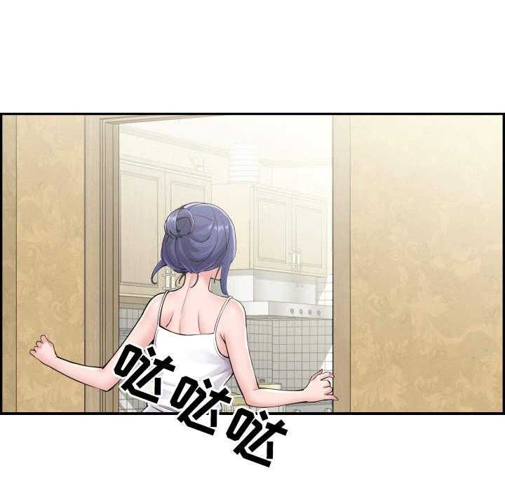 《理想舍友》第16话 16_疯狂 第18页