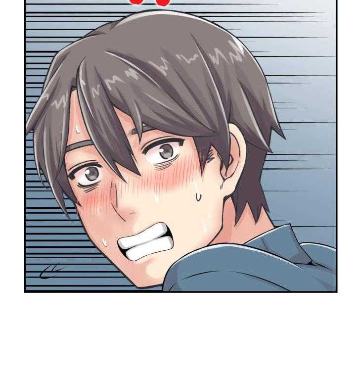 《理想舍友》第17话 17_跑走 第25页