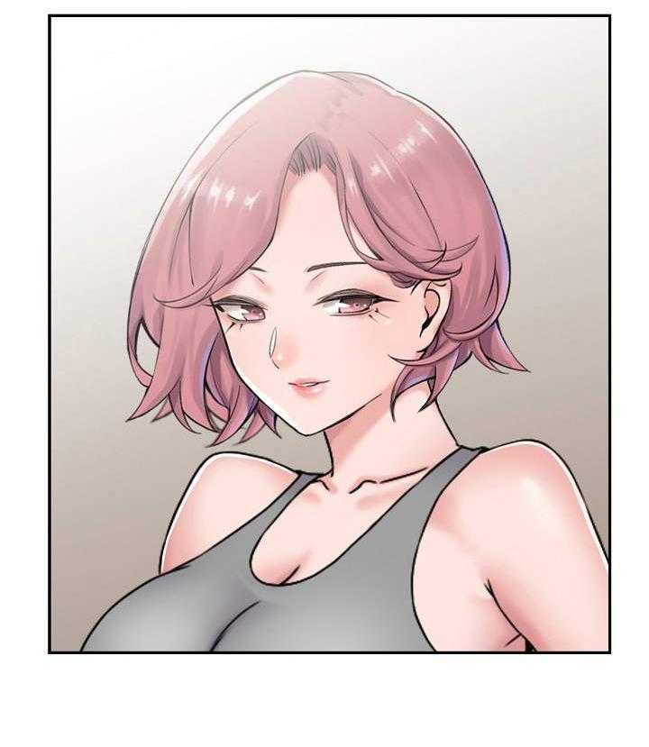 《理想舍友》第15话 15_搭话 第13页