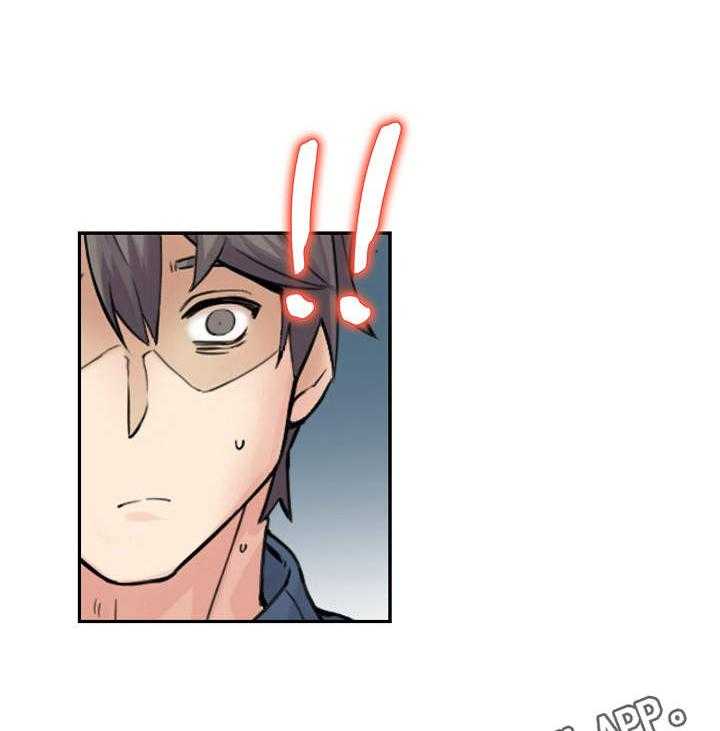 《理想舍友》第9话 9_小动作 第12页