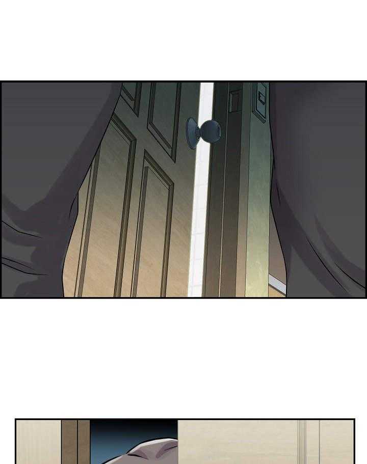 《理想舍友》第9话 9_小动作 第1页