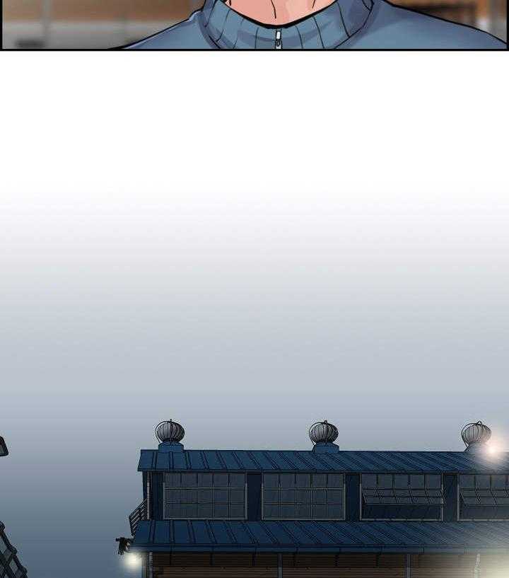 《理想舍友》第11话 11_跟着 第6页