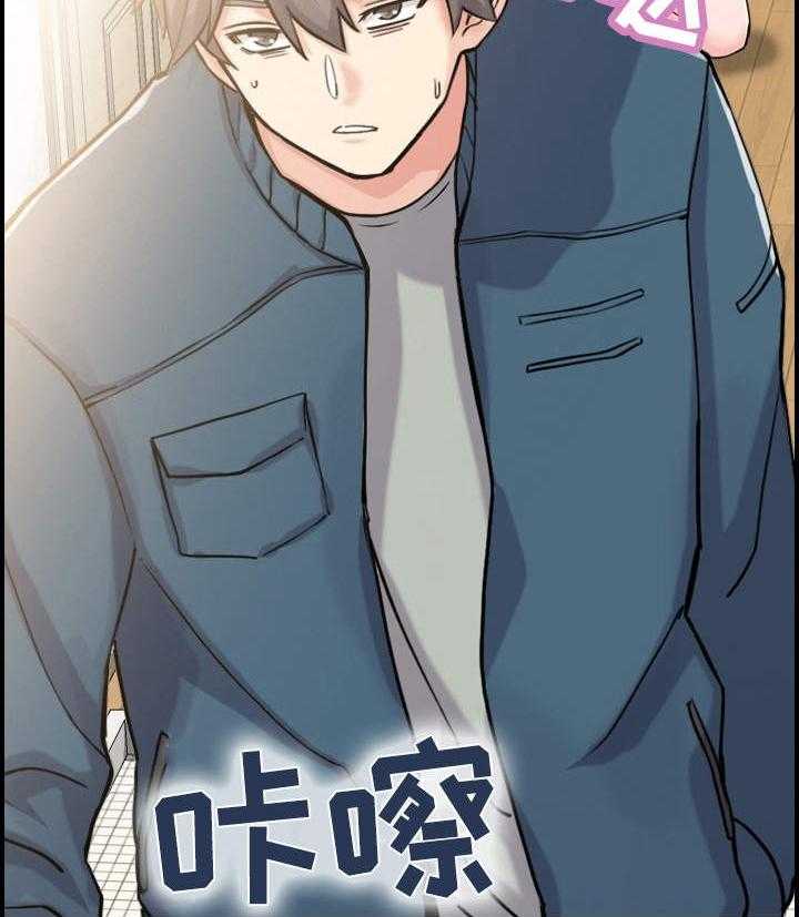 《理想舍友》第5话 5_打扫 第13页