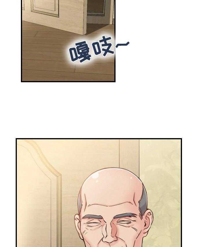 《理想舍友》第5话 5_打扫 第18页