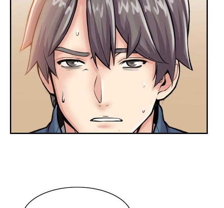 《理想舍友》第3话 3_机会 第27页
