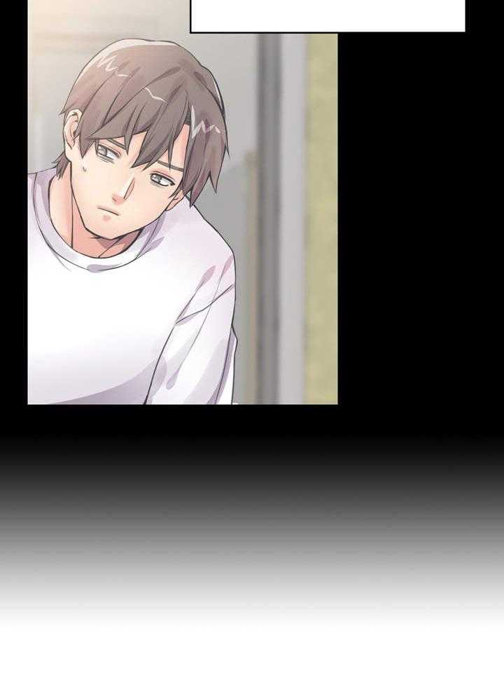 《理想舍友》第1话 1_新家人 第14页