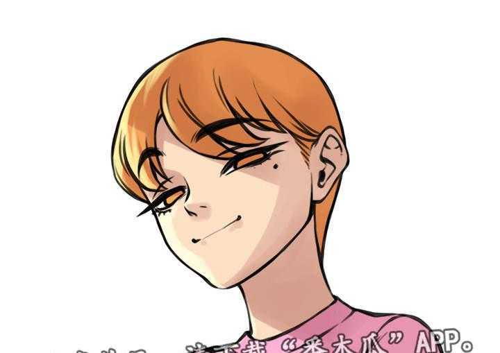 《离婚疑云》第45话 45_真正原因 第36页