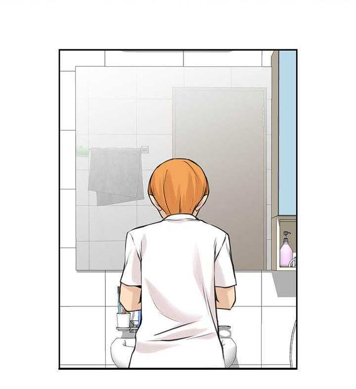 《离婚疑云》第38话 38_身体偿还 第24页