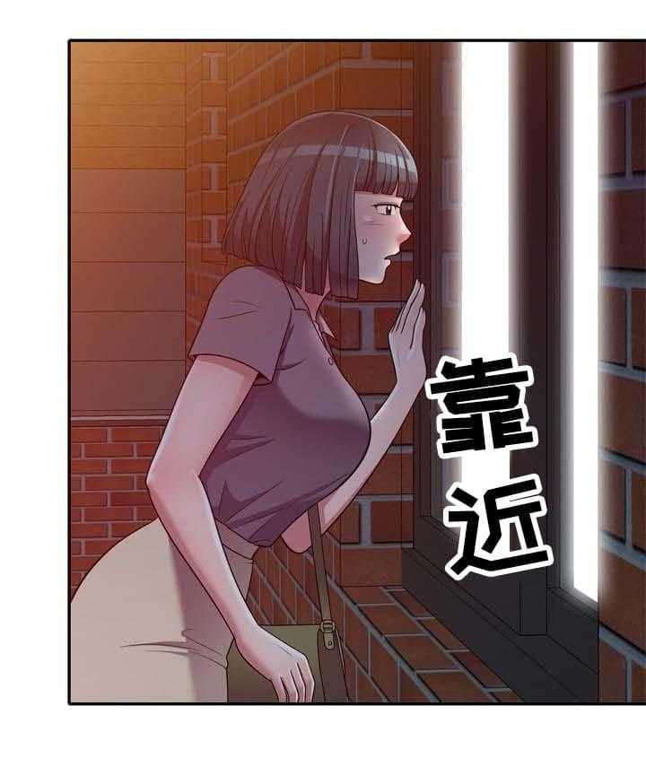 《老公寓》第11话 11_按摩 第22页