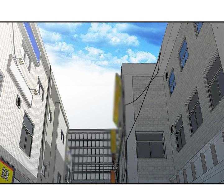 《老公寓》第12话 12_害羞 第33页