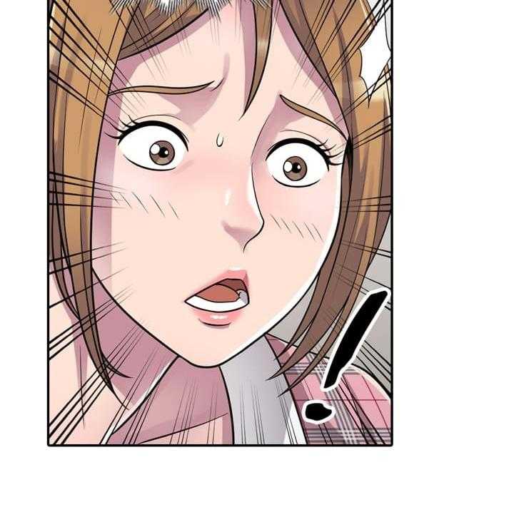 《老公寓》第2话 2_帮忙 第17页