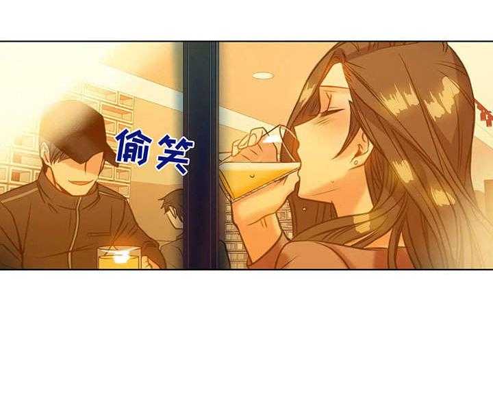 《铁墙之下》第17话 17_计划 第28页