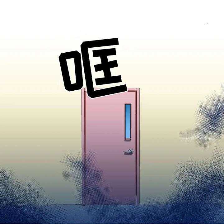 《铁墙之下》第13话 13_态度 第24页