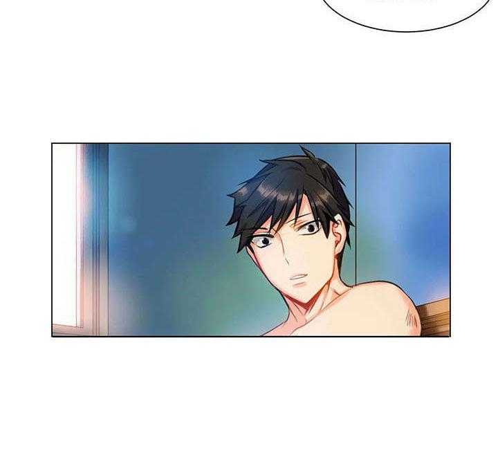 《铁墙之下》第11话 11_自愿 第29页