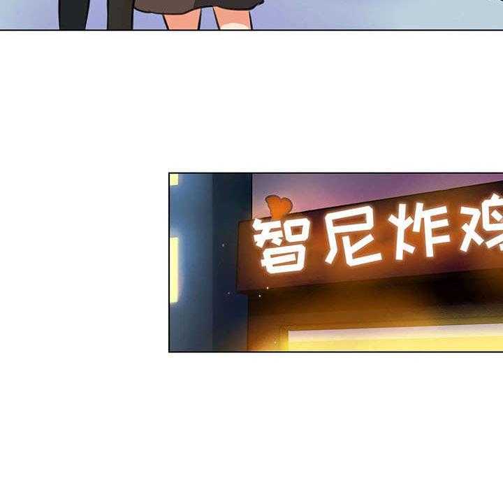 《铁墙之下》第1话 1_女神 第25页