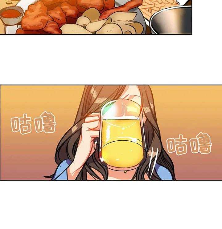 《铁墙之下》第3话 3_联谊 第7页