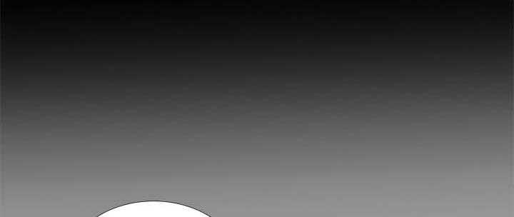 《四人同窗会》第36话 36_焦躁不安 第1页