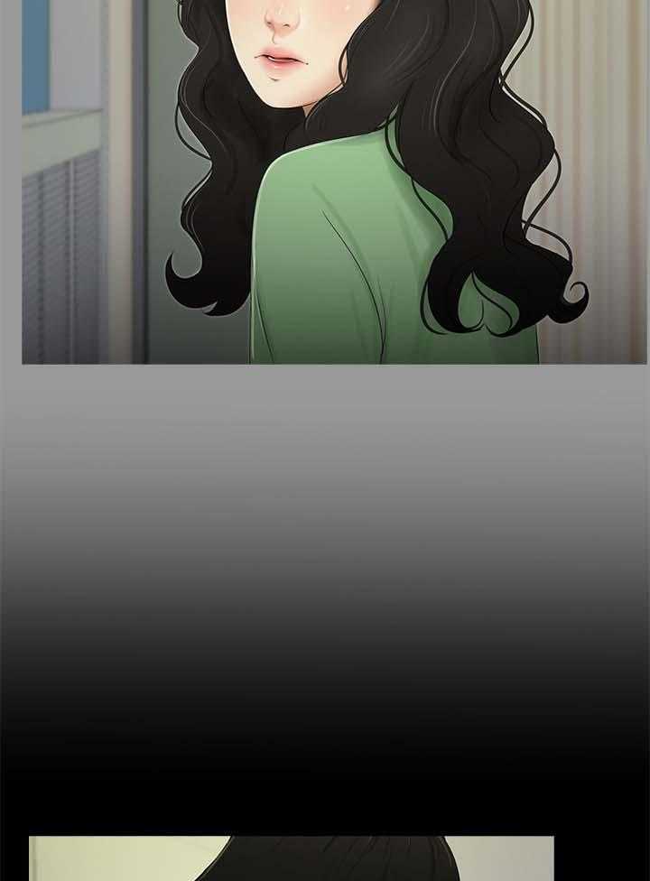 《四人同窗会》第36话 36_焦躁不安 第6页