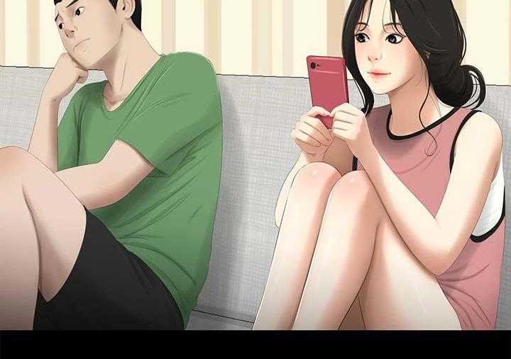 《四人同窗会》第38话 38_渐行渐远 第20页