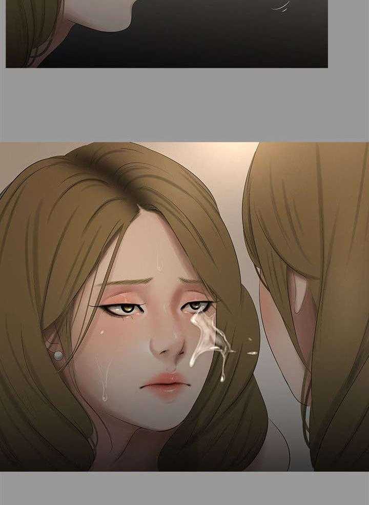 《四人同窗会》第31话 31_出现 第11页