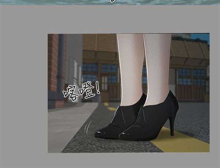 《四人同窗会》第31话 31_出现 第7页