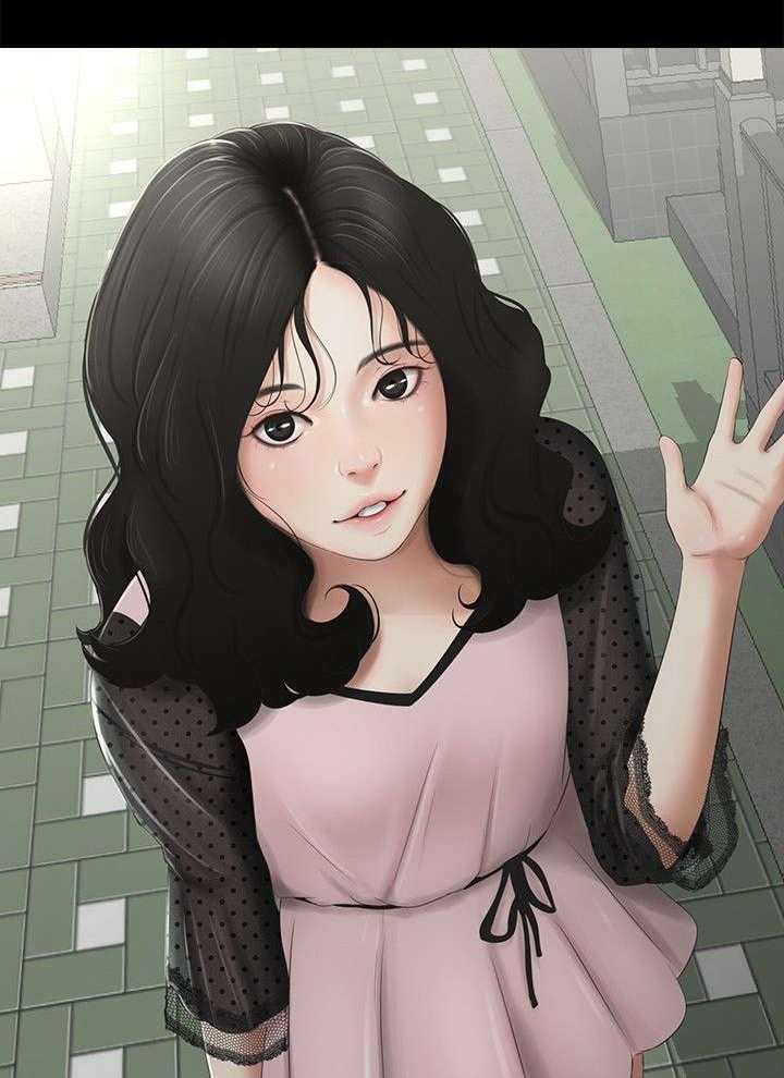 《四人同窗会》第21话 21_充电 第4页
